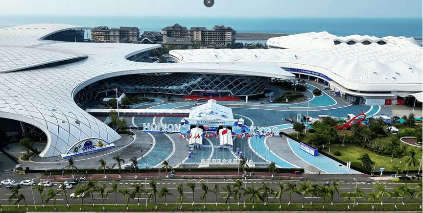Hainan CICPE opens a window of global opportunity